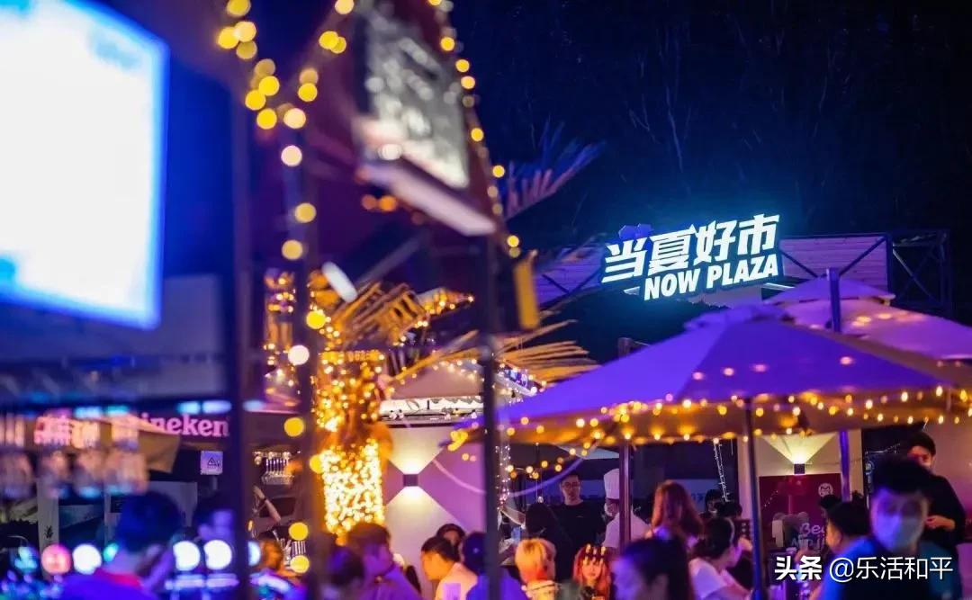 本周末沈阳万象城当夏好市“热爱全开”，继续让你玩转整个夏天！