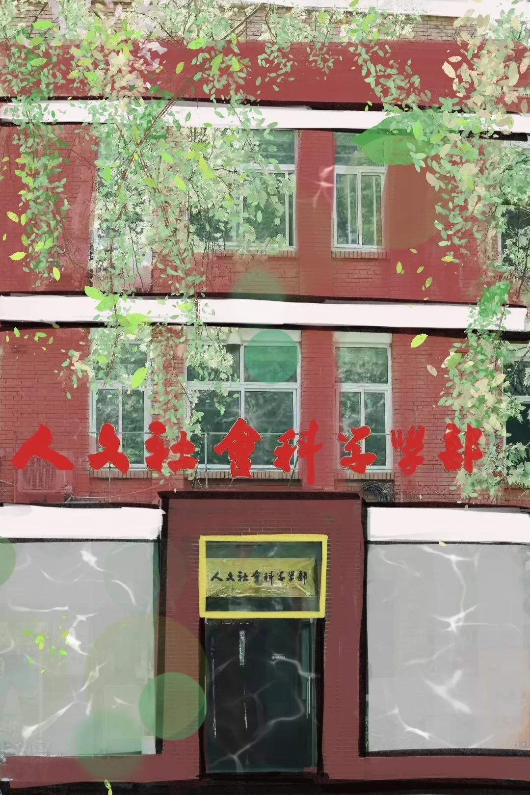 小联合国！北京