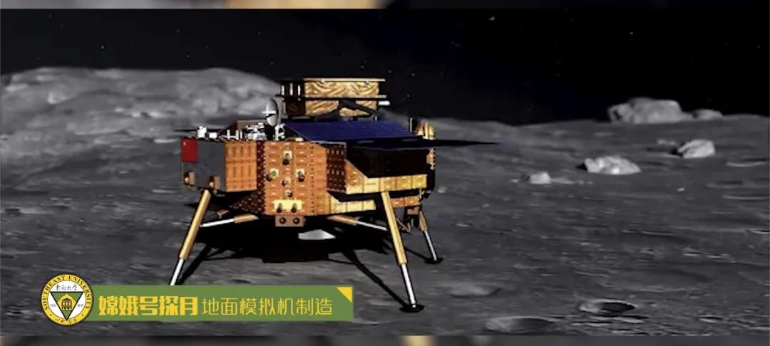 江苏超能高校：A+学科数全国第8，新晋世界前1‱学科，服务国家重大工程！