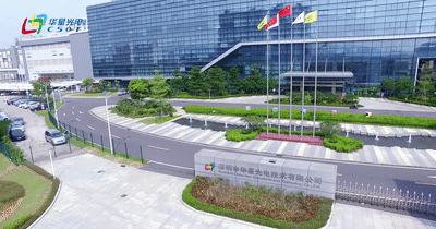 TCL改名背后，中国企业成功复制韩国产业升级杀手锏