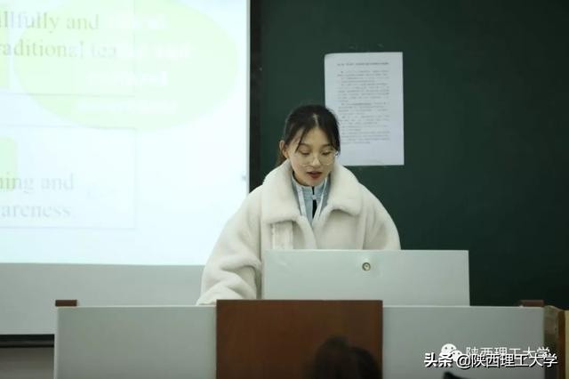 第九届华文杯全国高校师范生英语教学技能测试暨微格英语教学论坛