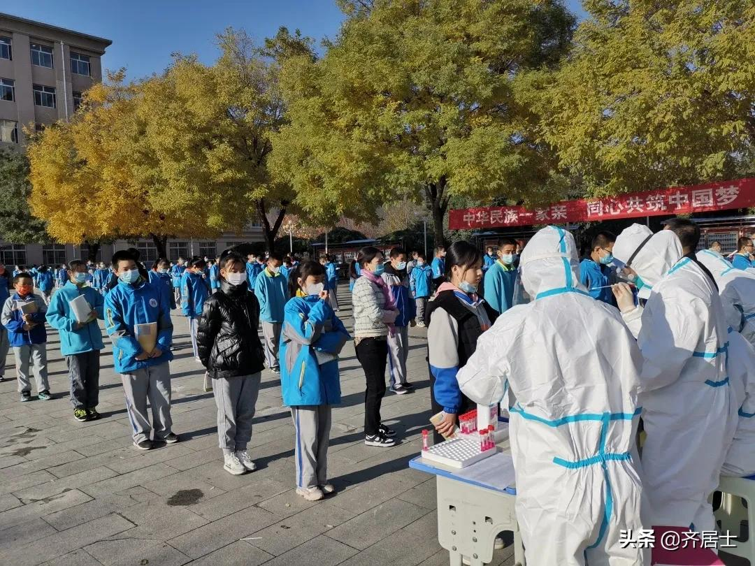 陕西师范大学平凉实验中学扎实开展疫情防控工作