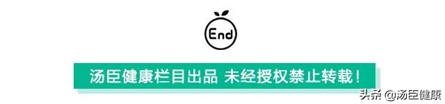 海鲜的黑色部位到底能不能吃？没有人能完整地走出去...