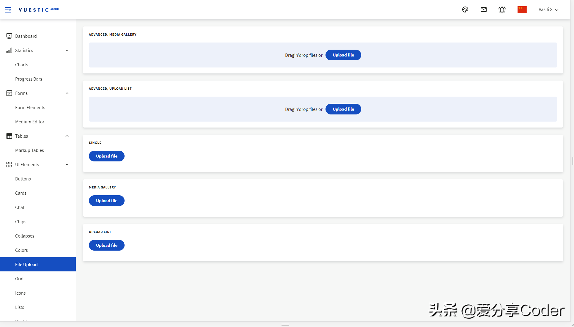 完美支持Vue3，一个自带管理模板的Vue3开源组件库——vuestic