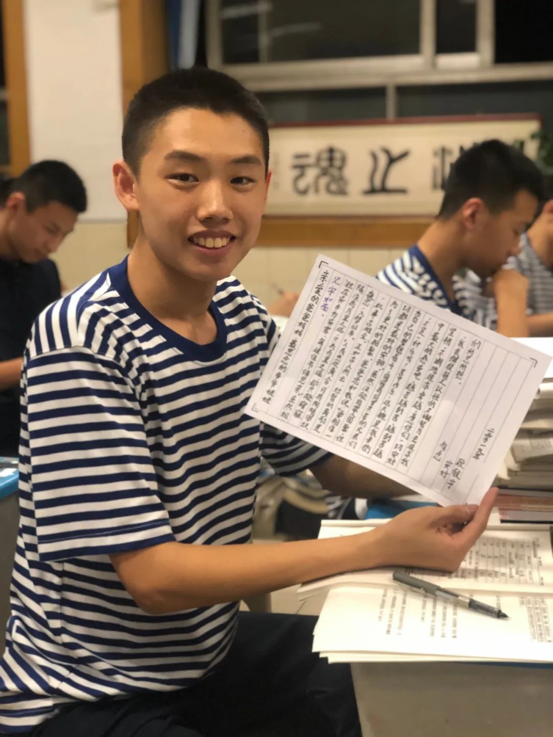 从421分到617分！衡水中学学渣凭三点完成逆袭，毕业包分配