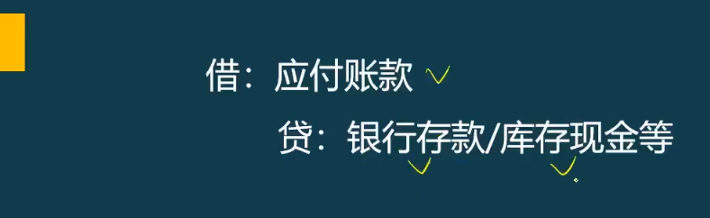汇总记账凭证账务处理程序,汇总记账凭证账务处理程序适用于