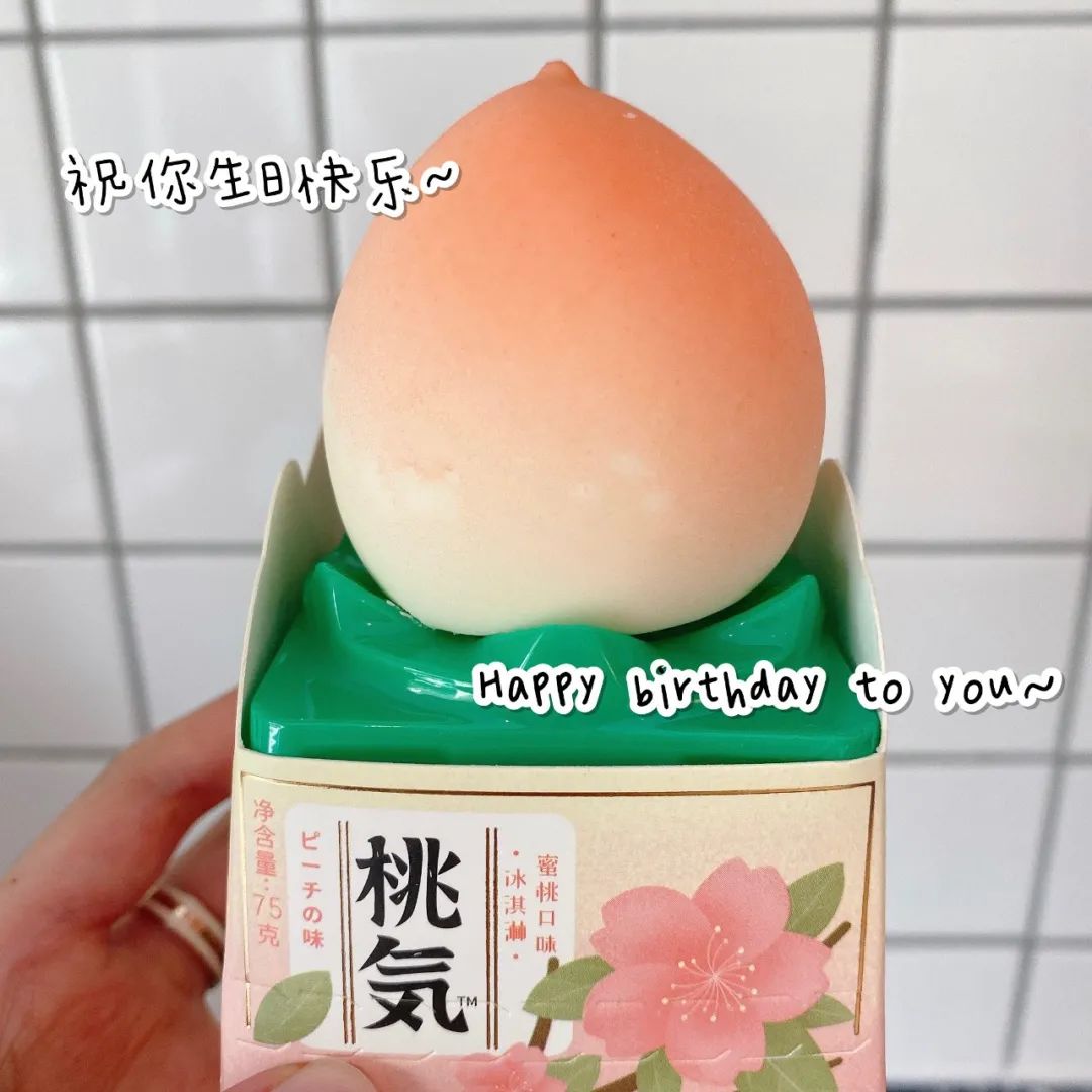 盒马、全家、罗森网红零食排雷，好吃的都给你挑出来啦