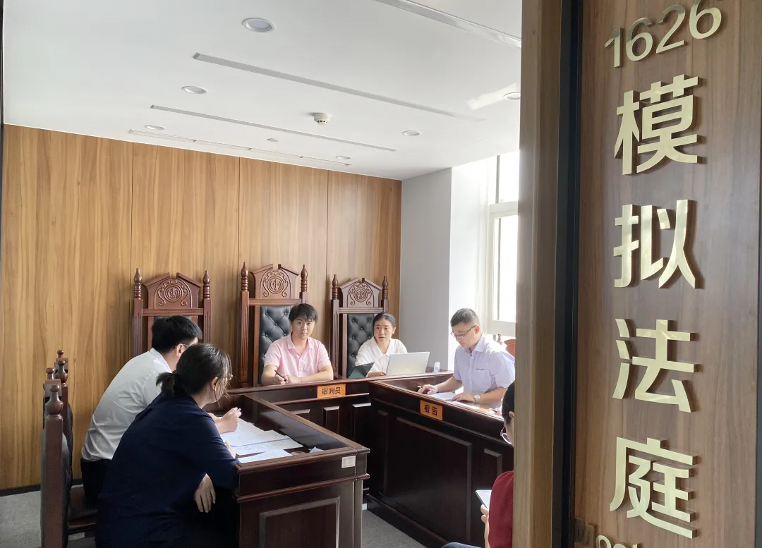 圣伟所“模拟法庭”助力实习律师成长