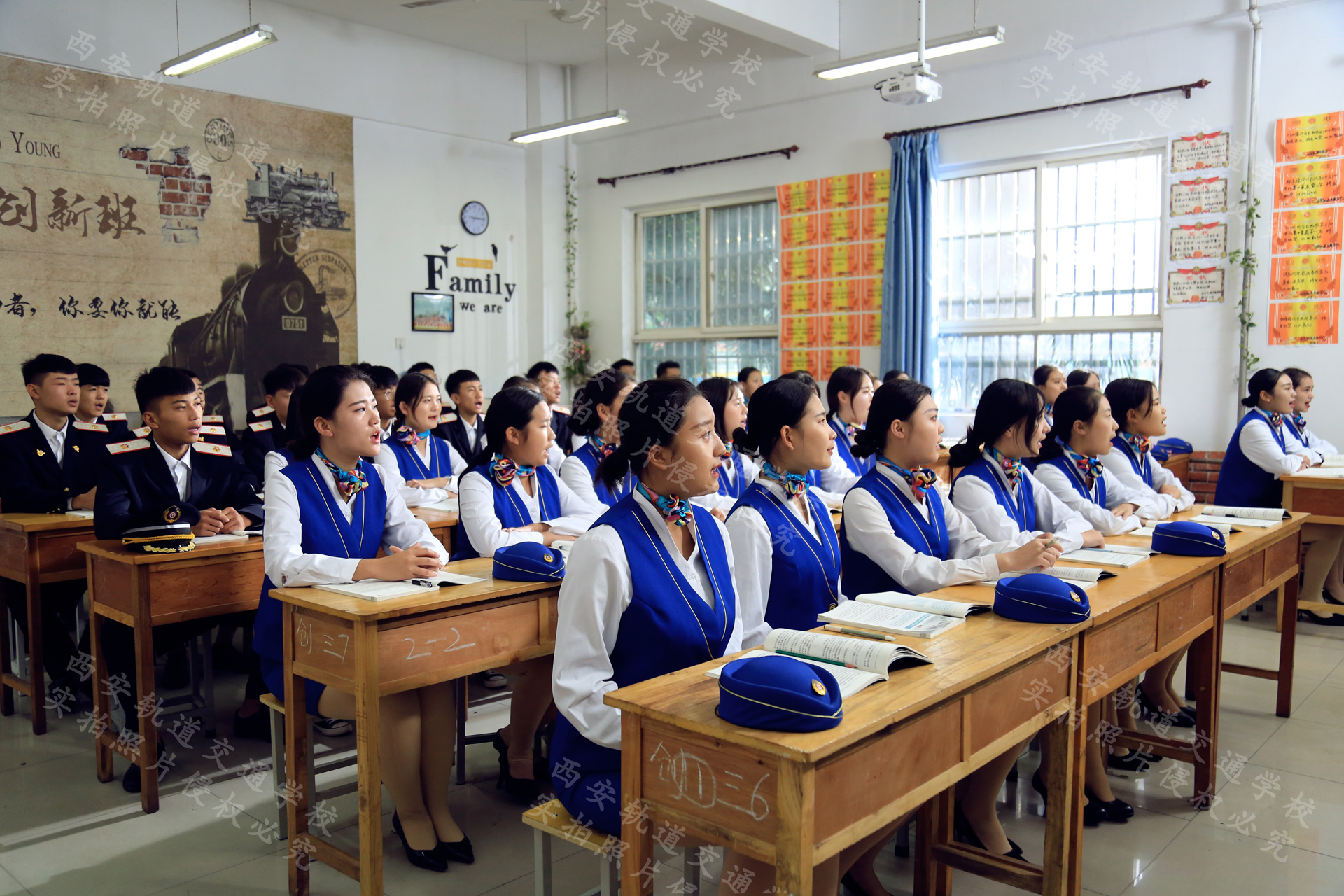 西安有哪些高铁学校值得去就读？