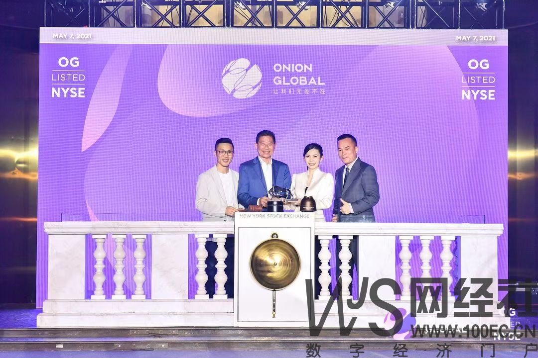 屡次涉传 创始人离开 融资热度降... 广东社交电商何以为继？