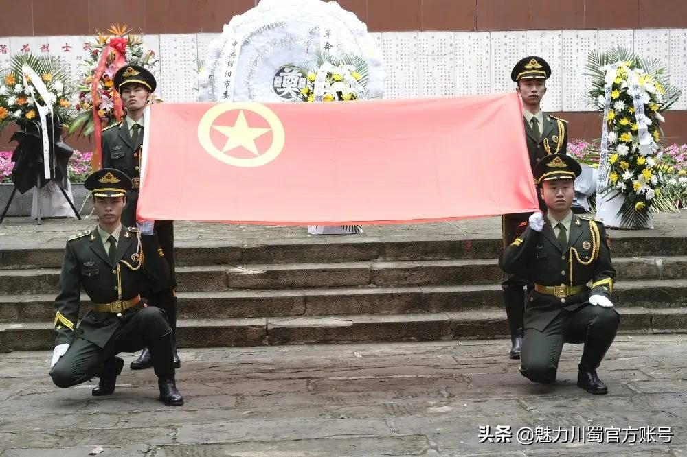 绵阳南山中学双语学校：青山绿水存正气，苍松翠柏慰英灵