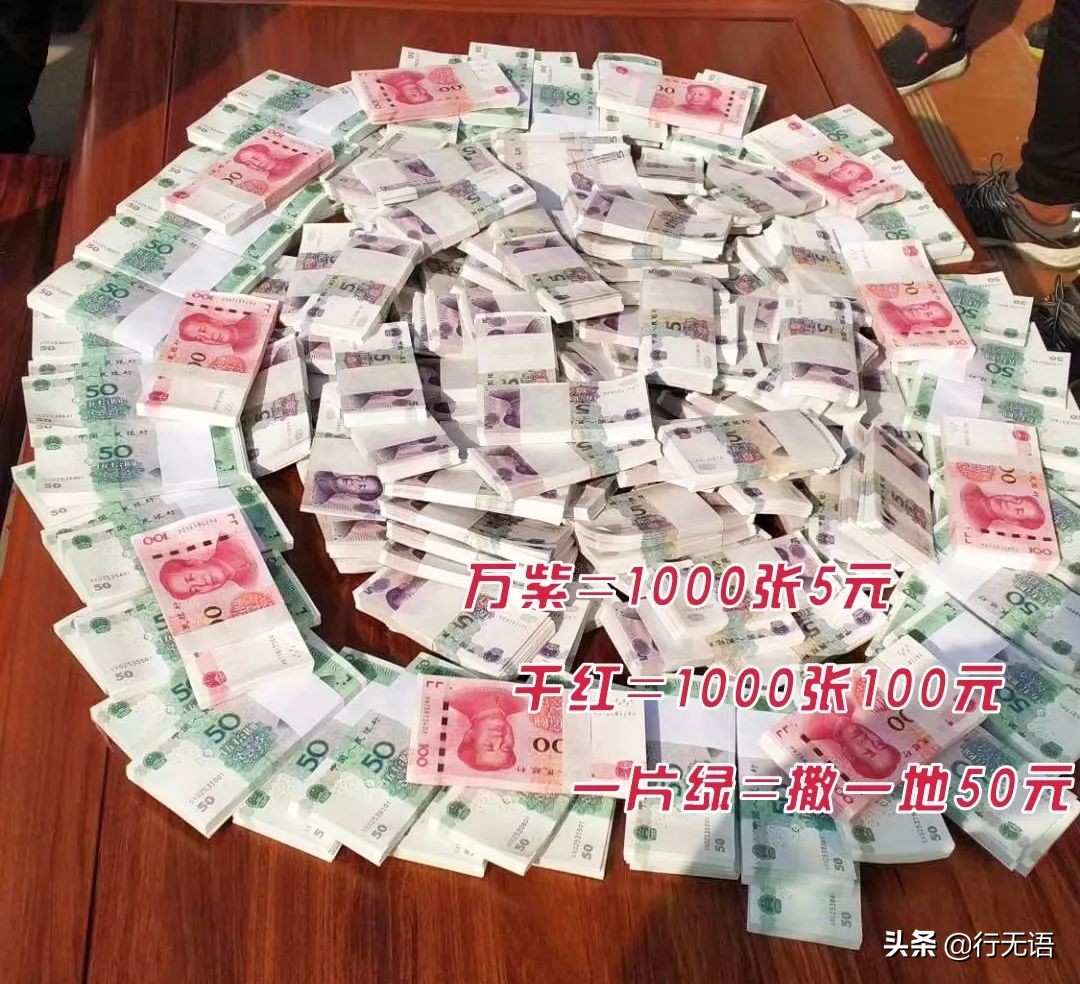 婚礼礼金那些现场事，我一个人记账又收钱，被冤枉黑了别人的钱