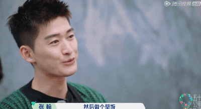 冷面总裁和作精小娇妻？张翰孟子义上演高手互撩，这CP我先嗑为敬