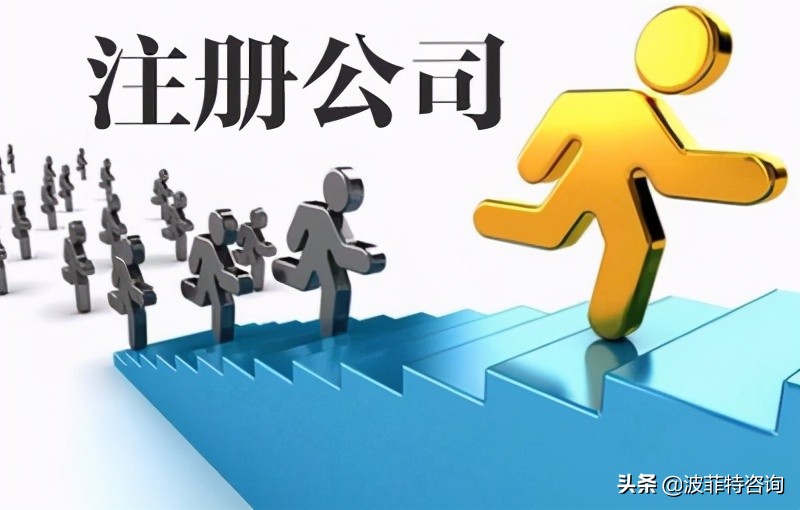 怎样注册商标,怎样注册商标申请