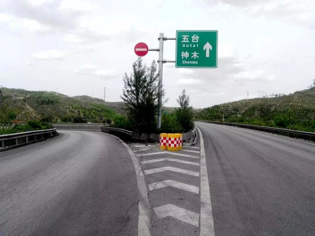 刚刚驶入匝道倒车，会被扣多少分