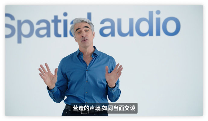 苹果 WWDC21 发布会全汇总，iOS 15更个性化，全家桶协作更有生产力