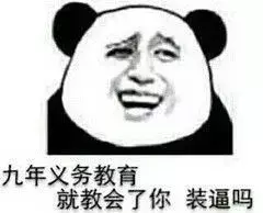 啥?你还不知道白藜芦醇到底有没有用?