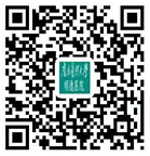 [广东] 南方医科大学顺德医院，招聘护理、医师、医技等人才