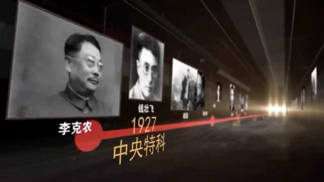 揭秘！婚房当作地下联络站，她身穿旗袍运送绝密情报