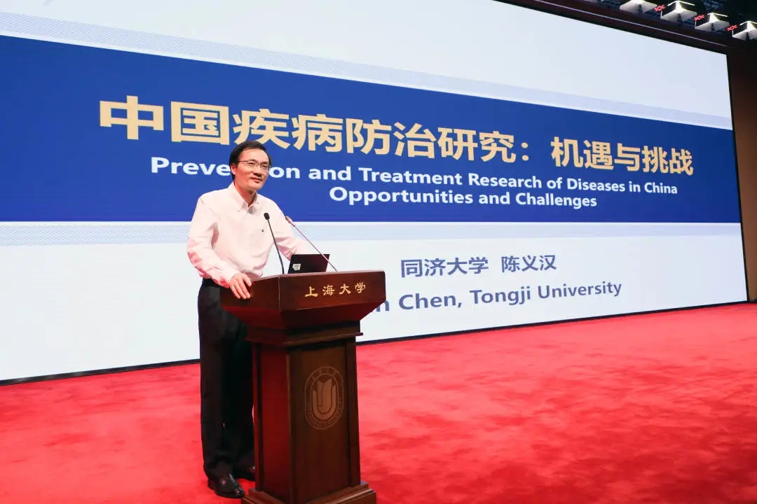 重磅！上海大学成立医工交叉研究院，3位诺贝尔奖得主发来祝贺！