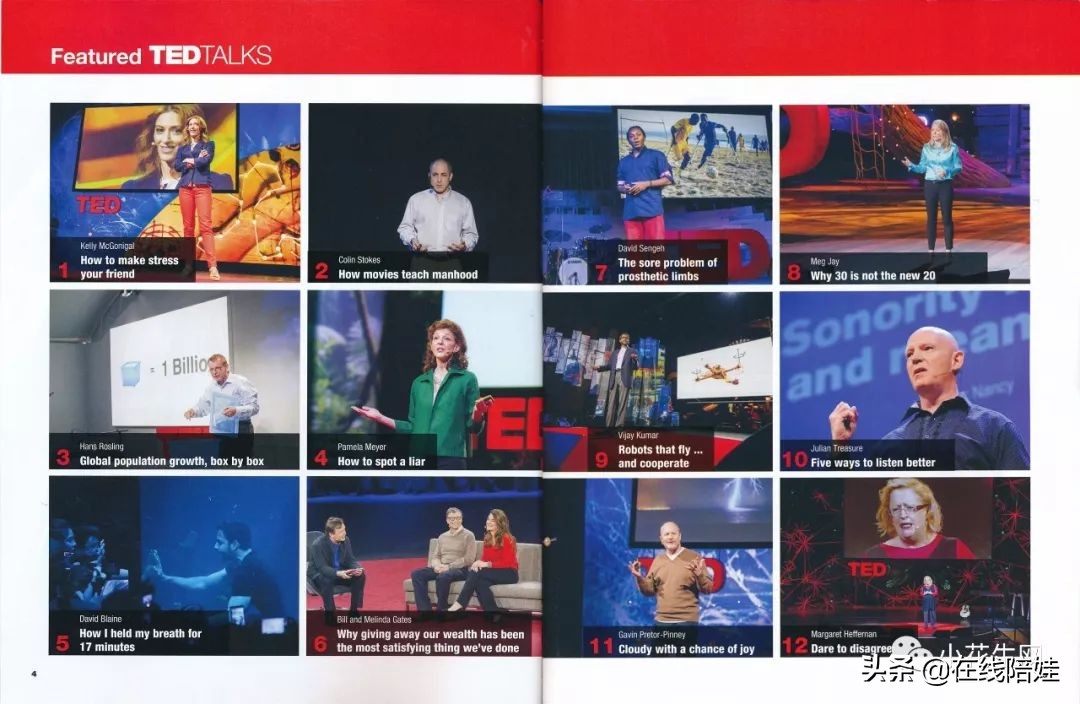 剑桥KET教材三剑客之一：Keynote，国家地理&TED联合打造获奖教材