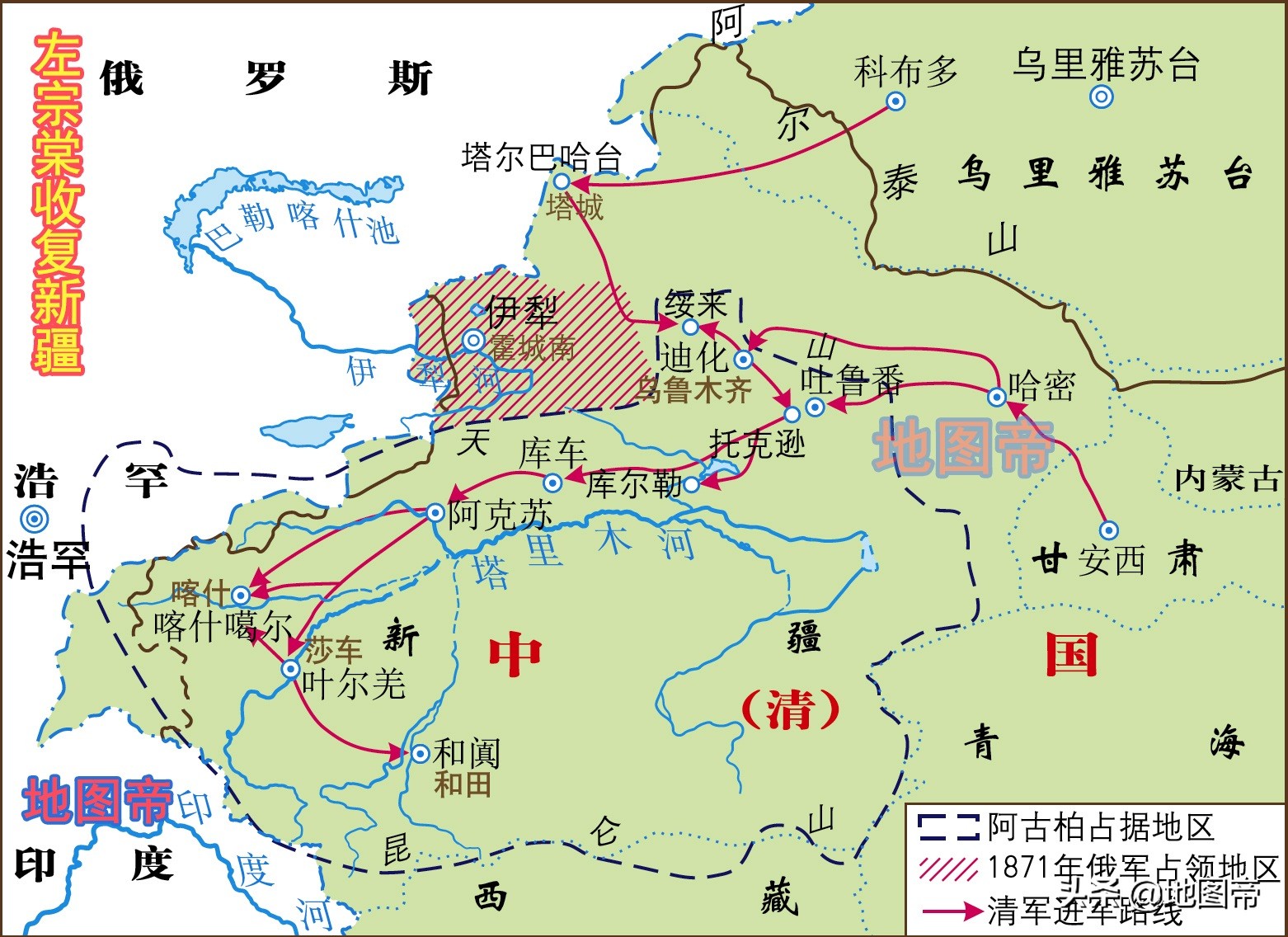 李白出生地碎叶城,为何不在我国境内?