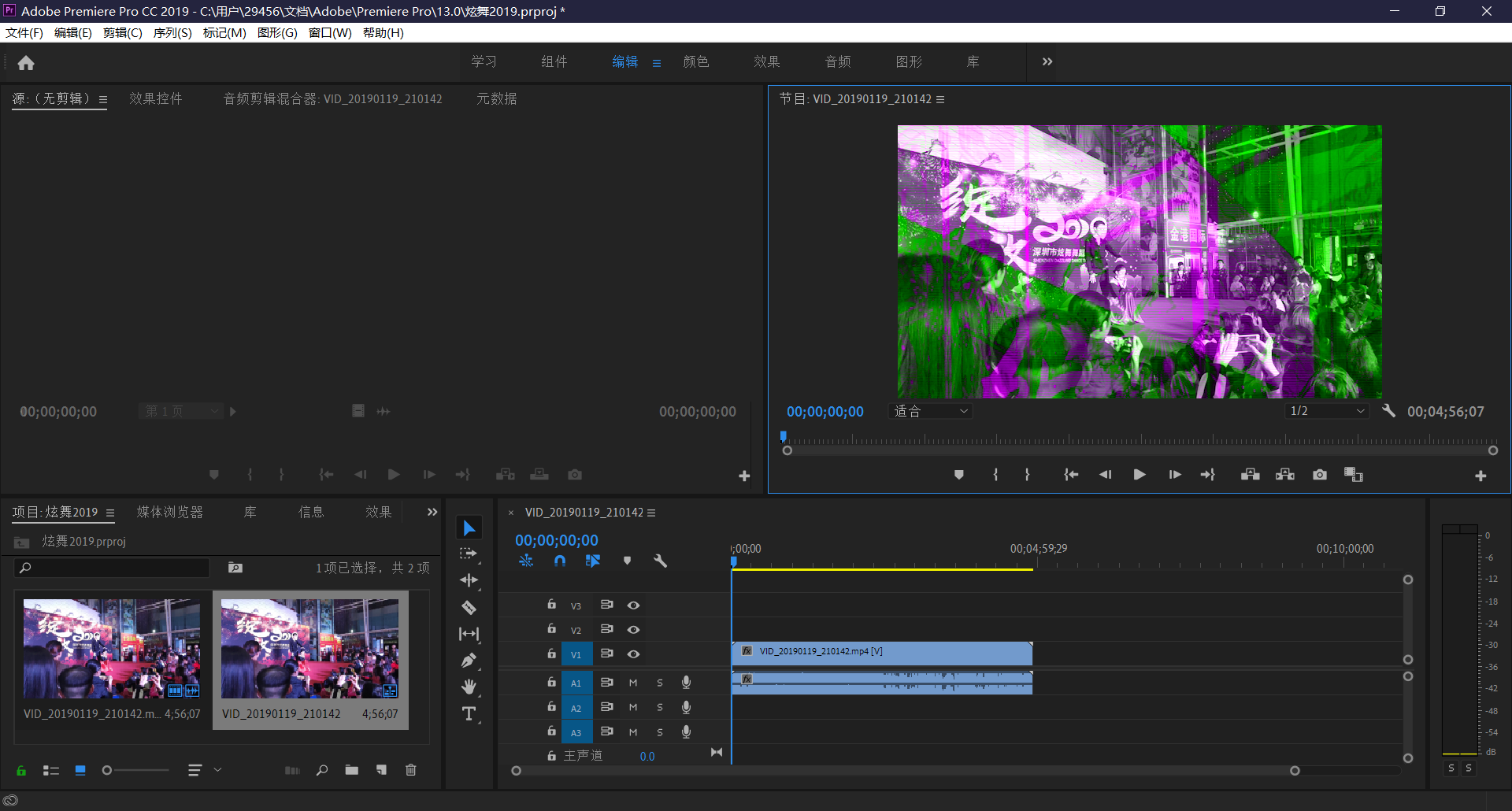大学生如何兼职以取得经济独立？推荐这5个项目，后期收入很可观