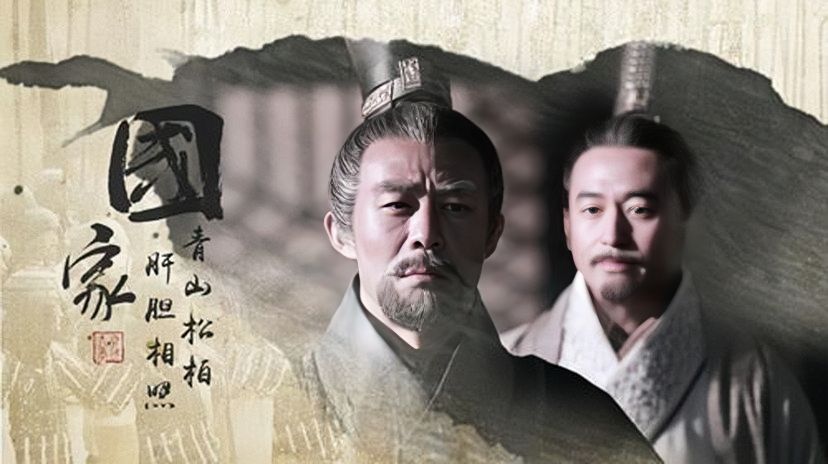 秦国从建立到灭亡563年历史,一篇文章全懂了