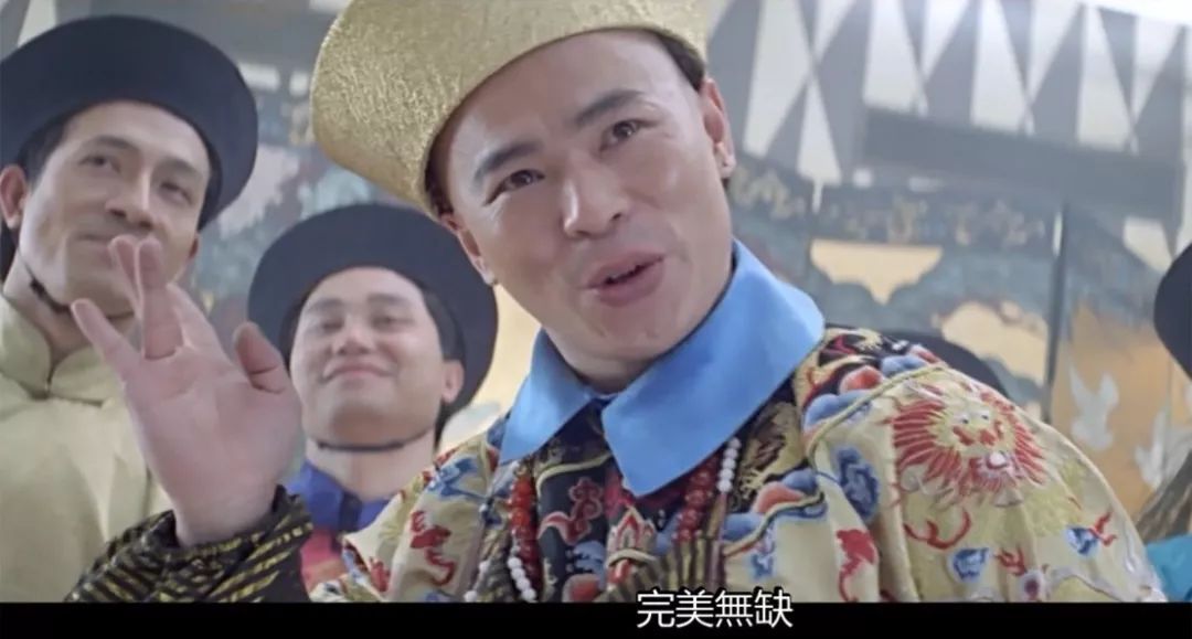 徐克导演的《满汉全席》，把一部美食电影拍出了江湖味