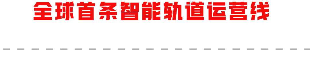 啊~开学啦！大学“萌新”最强指南戳进来→