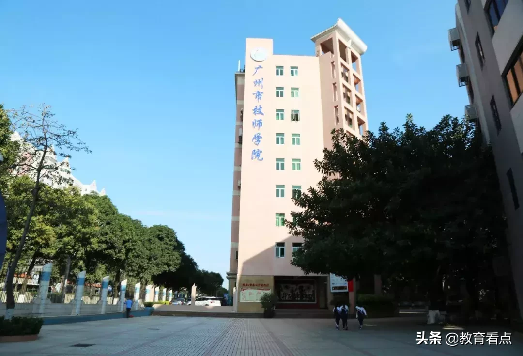 广州市花都区技师学院图片