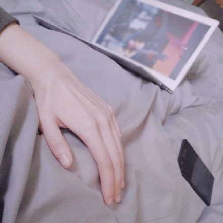 手控党，的福利