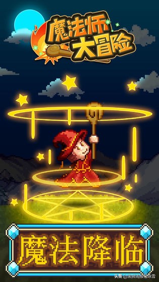 精品手游系列：每款都高分好评，就是玩的停不下来