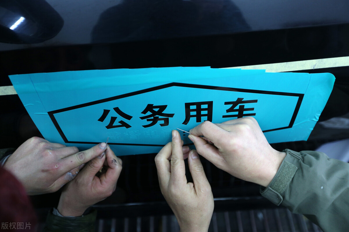 厅级干部退休年龄,厅级干部退休年龄最新规定2020