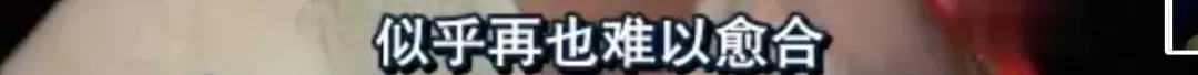 真心话题目(奖金50万美金的真心话大冒险，真实得有点残酷)