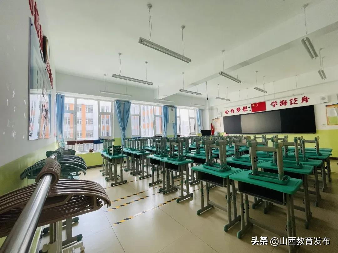 忻州市长征小学西校区开展新学期安全隐患排查及防疫消杀工作