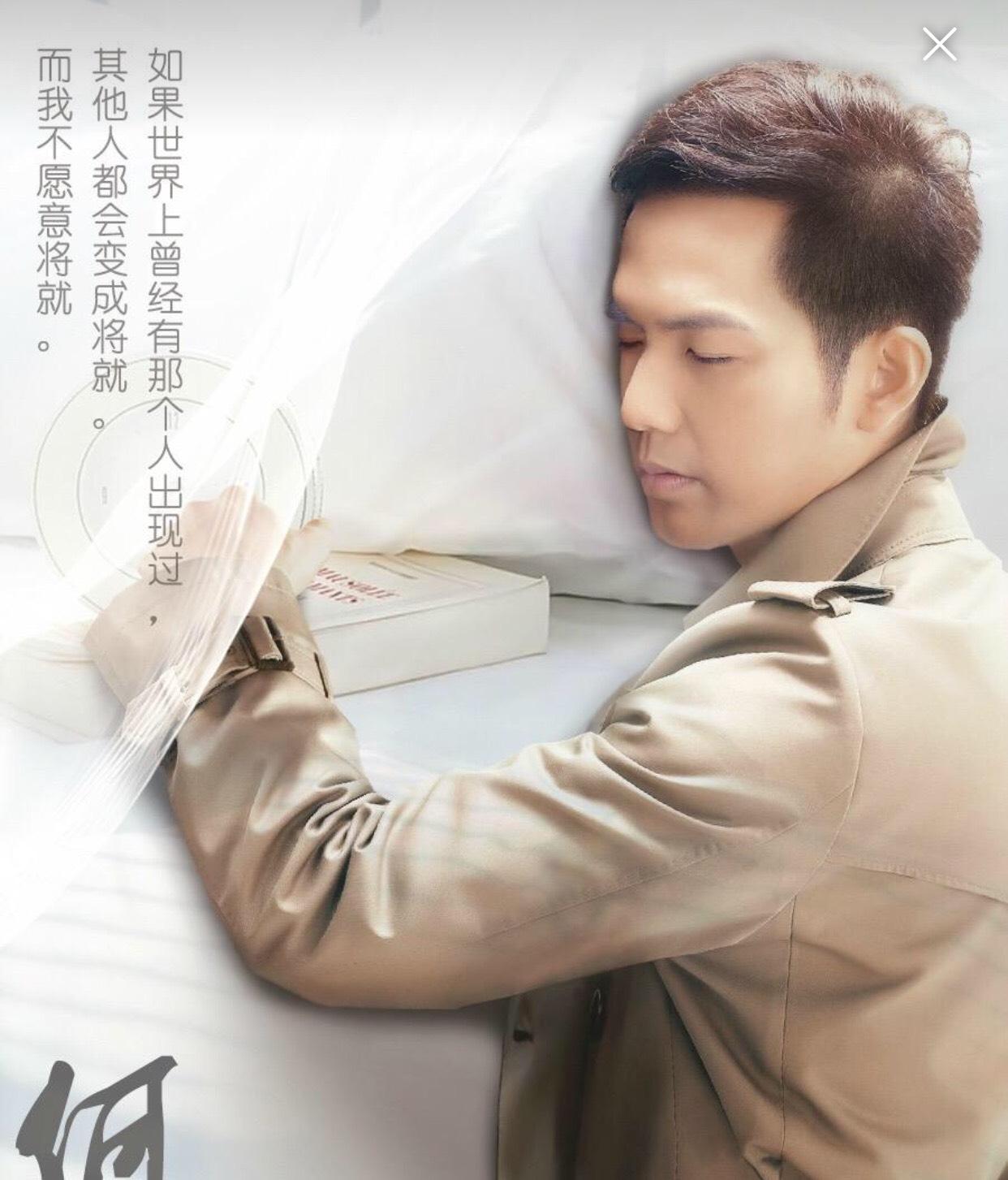 经典语录：何以笙箫默中那些令人回味的对话