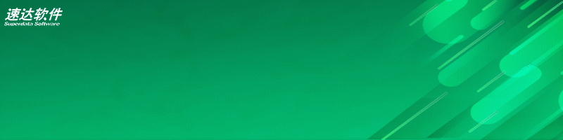 会计凭证的保管（财会人必知的会计凭证类别及保管要求）