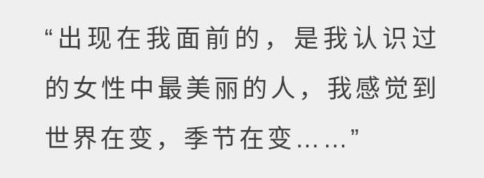 鲁迅爱徒萧红：2次怀孕被抛弃，与4个男人有纠缠，31岁悲惨离世