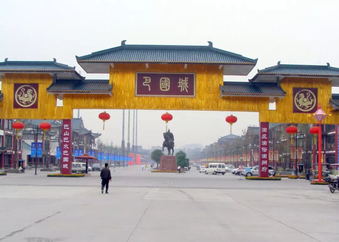 再见，汽车站！重庆主城这些车站，全部搬迁！