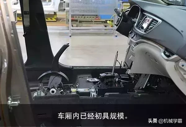 图解汽车总装线各大流程，全面、到位、直观