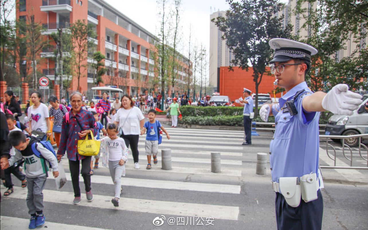【我为群众办实事】四川公安多措并举做好“平安护学”工作