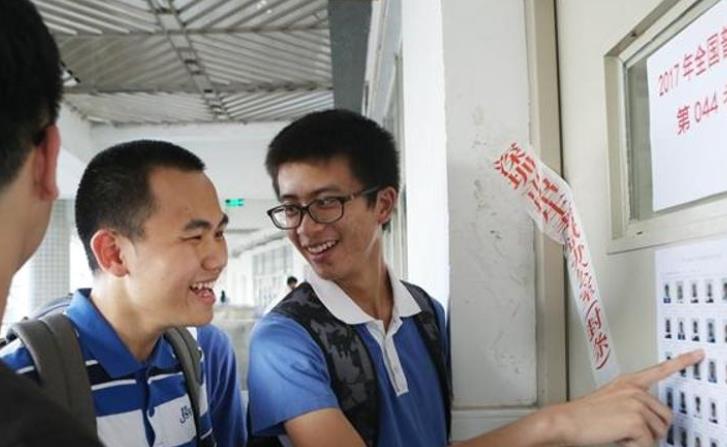 教育部传来通知，学生的高考成绩，将不能再作为老师的奖励标准