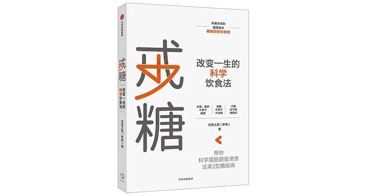 送给普通女性朋友礼物（送给女孩的最好礼物书籍）
