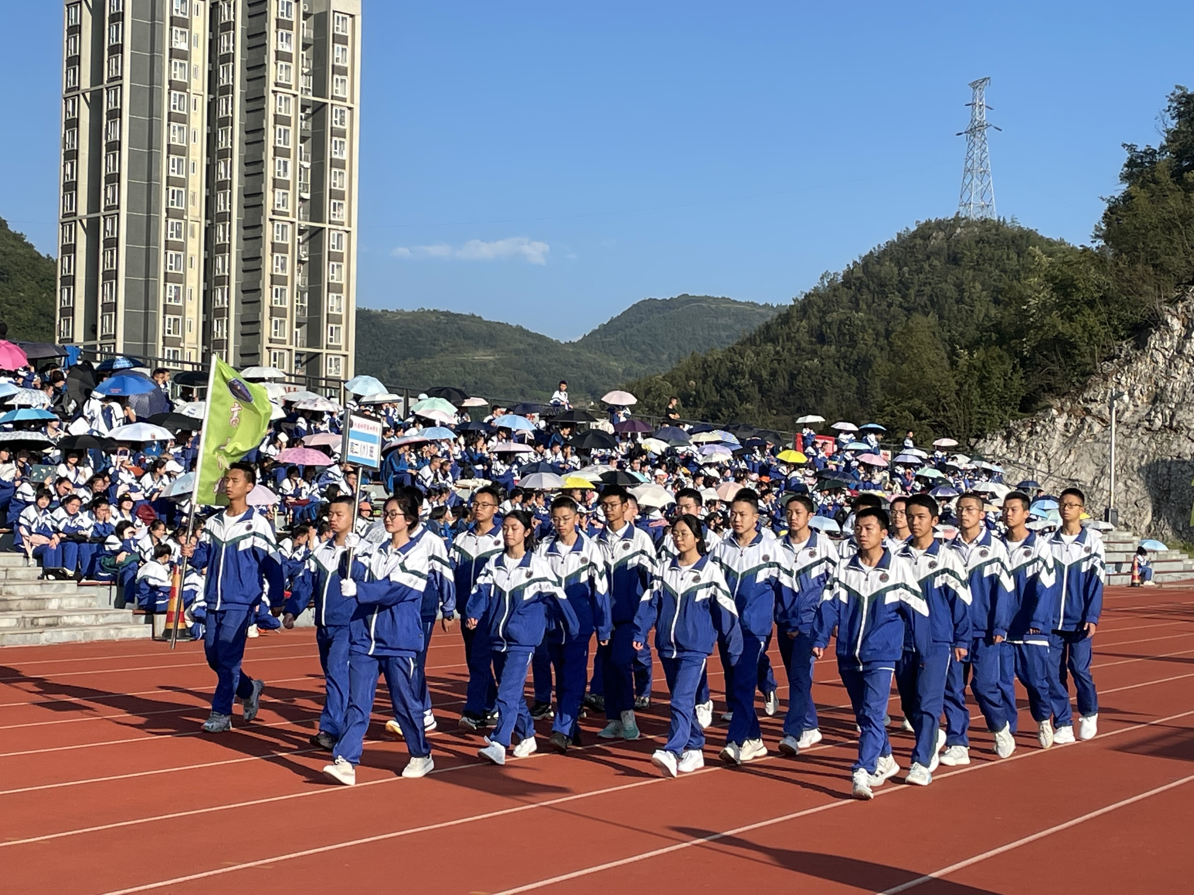 挥洒激情与汗水 收获健康与快乐——六盘水市第四中学校第34届田径