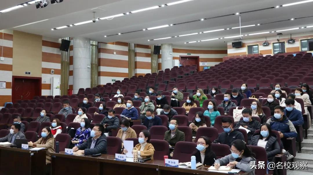 45所学校，592名行政干部参与！石室中学行政会，魅力为何如此强