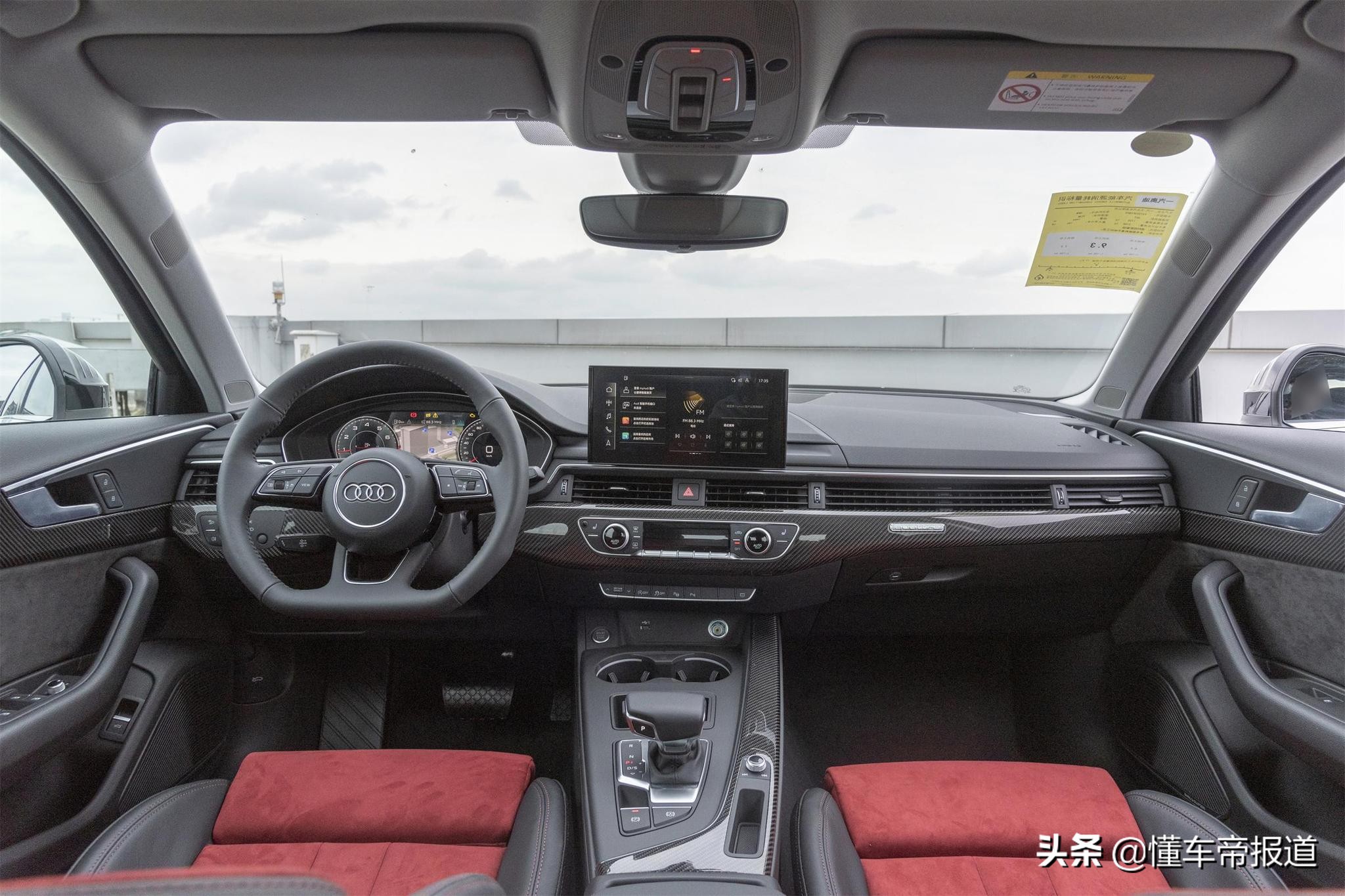 新車 | A6L、Q5L均到場！2022款奧迪車型亮相廣州車展，20.31萬元起