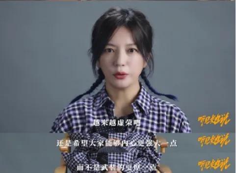 20万打20支玻尿酸，别再被“耳朵”绑架了好吗？