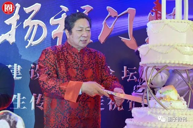 中国五大菜系泰斗级烹饪大师云集，齐贺程伟华大师传薪纳徒