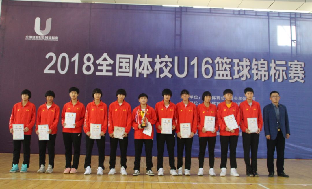 山东体育学院，四年时光荏苒，不会说再见